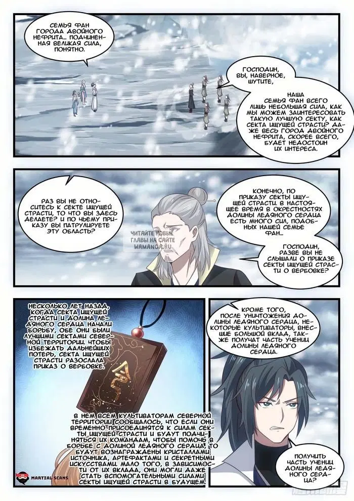 Page 5.000