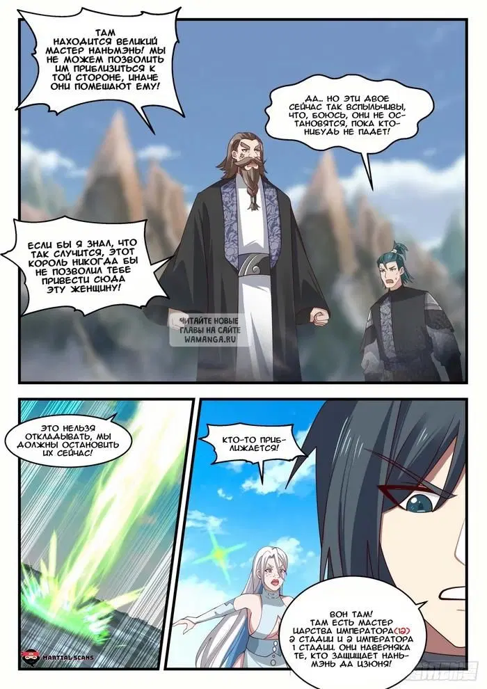 Page 5.000