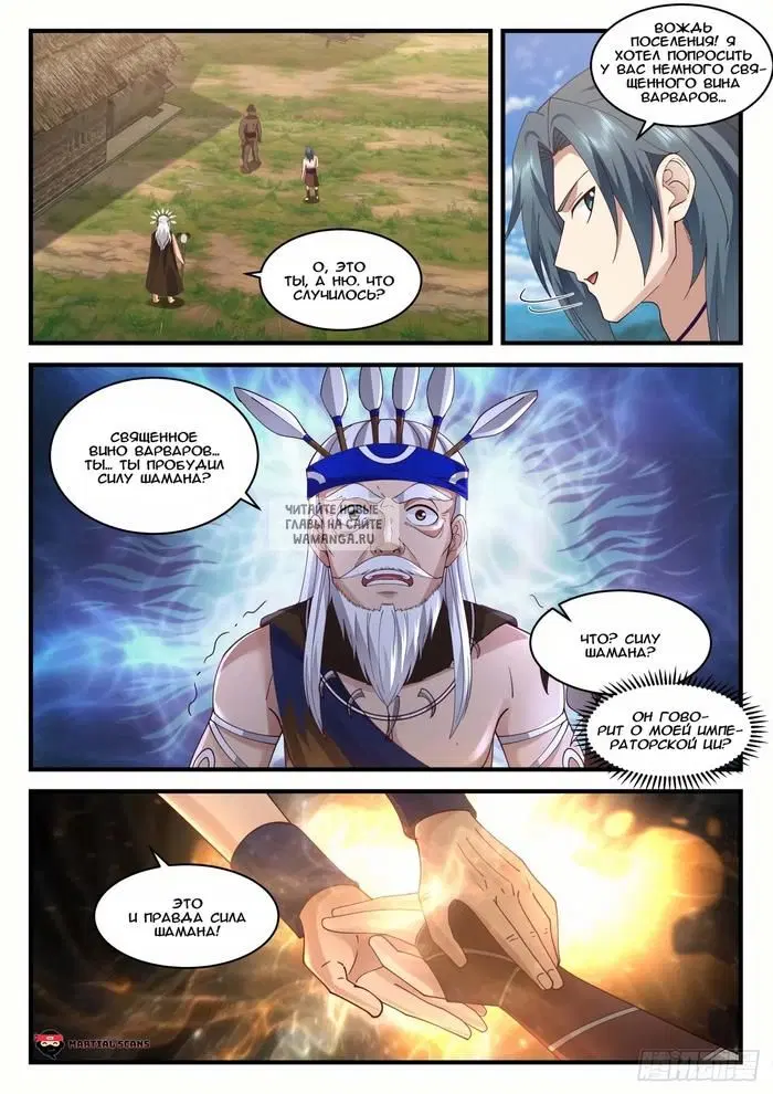 Page 5.000