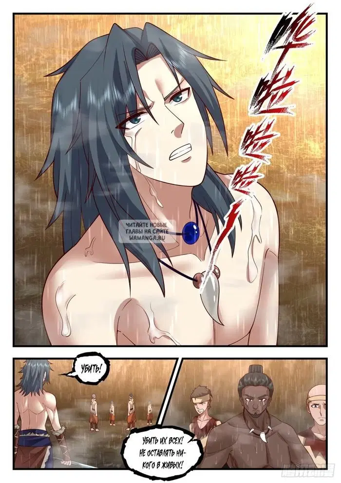 Page 5.000
