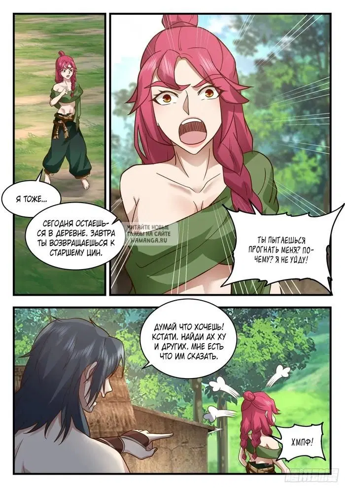 Page 5.000