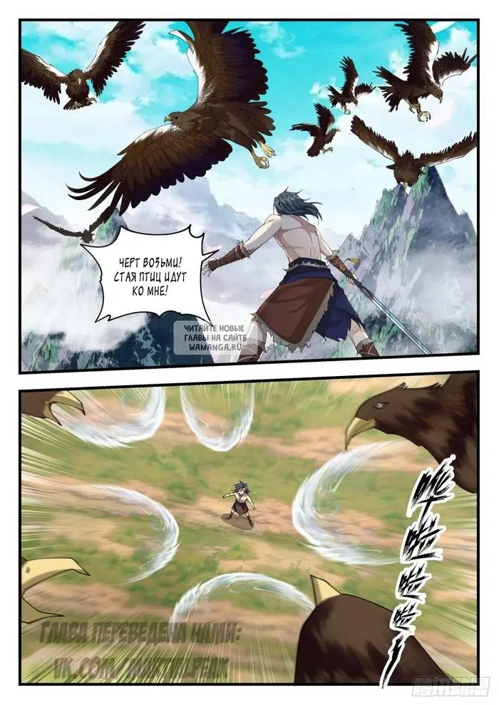 Page 5.000