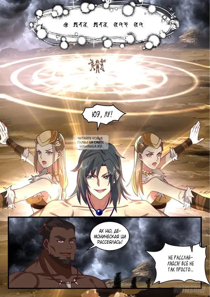 Page 5.000