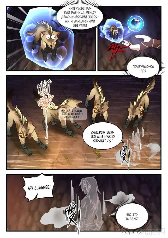 Page 5.000
