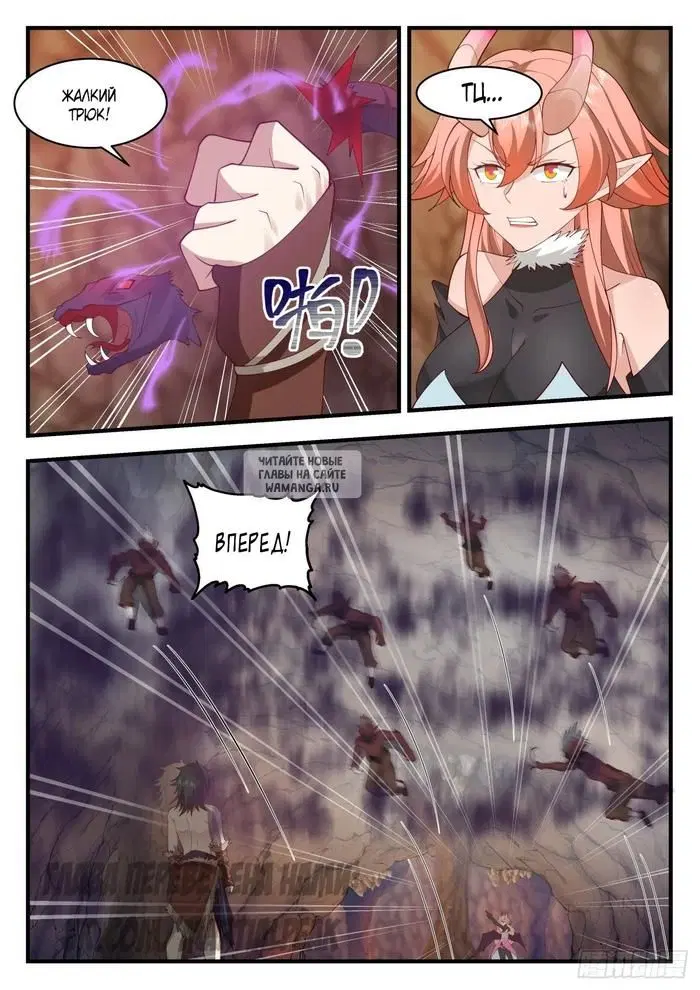 Page 5.000