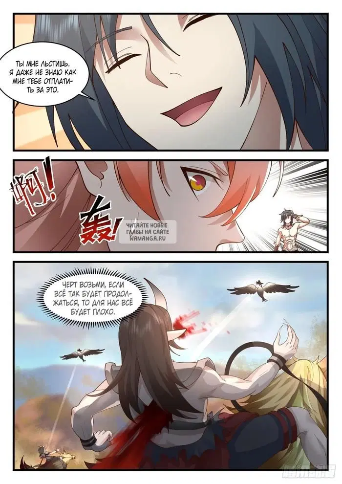 Page 5.000