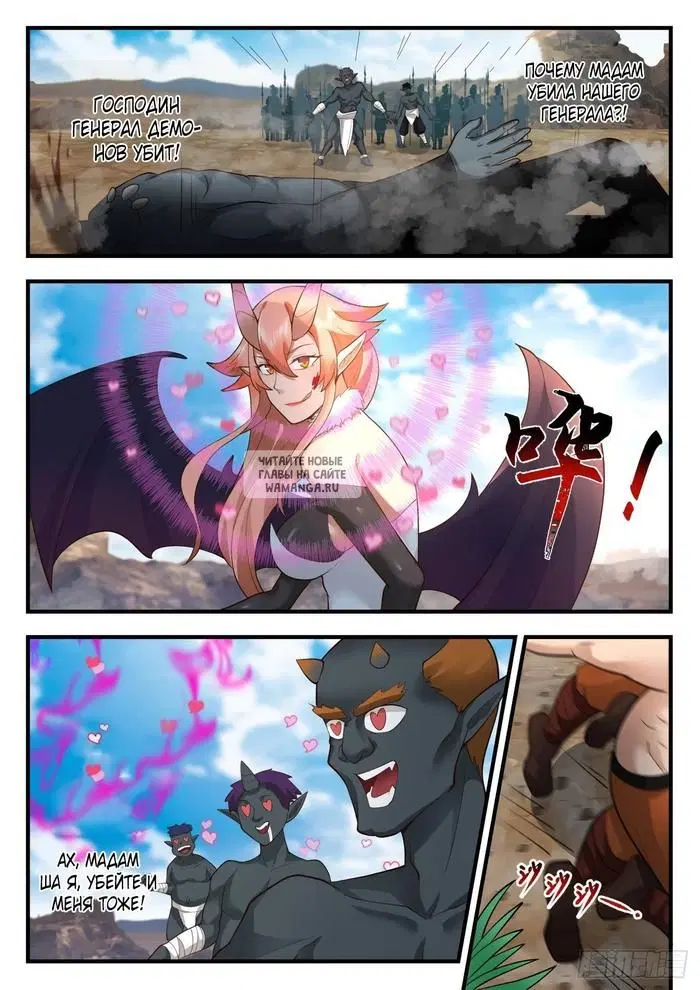 Page 5.000