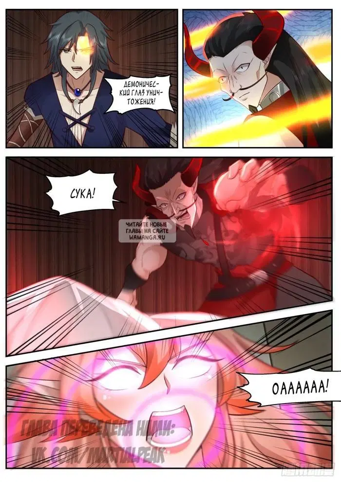 Page 5.000