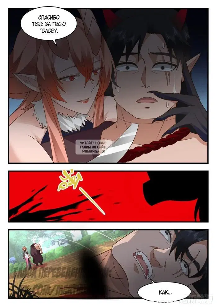 Page 5.000