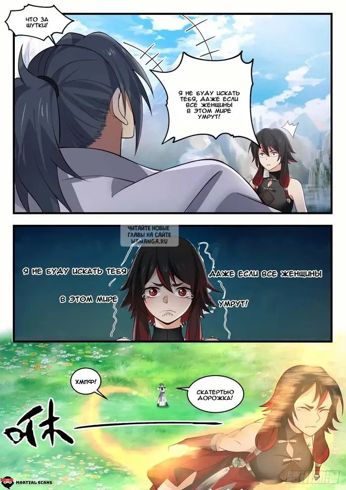 Page 5.000