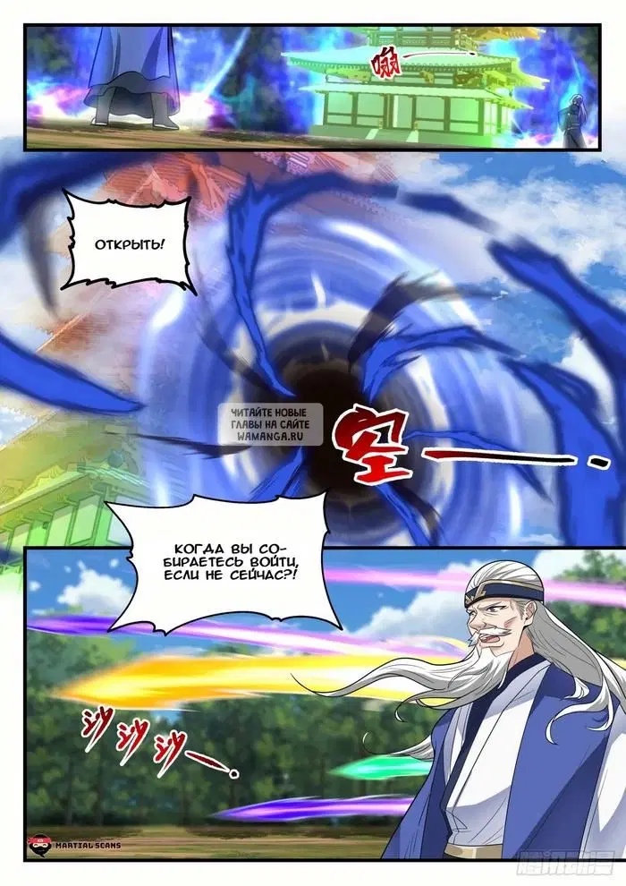 Page 5.000