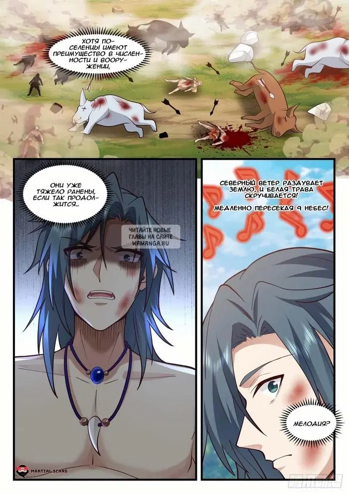 Page 5.000