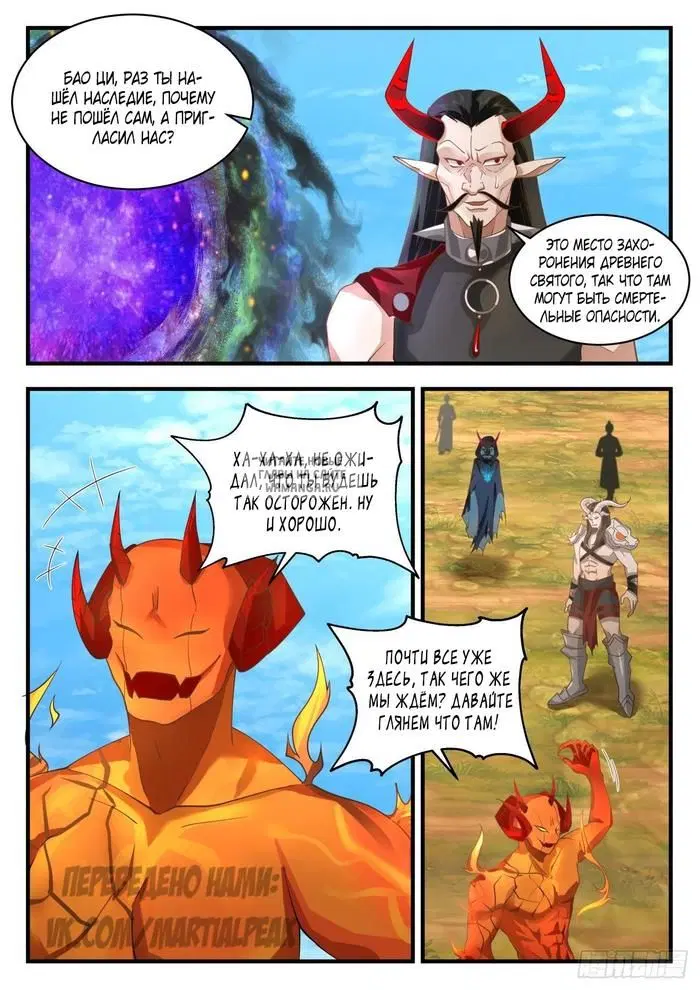 Page 5.000