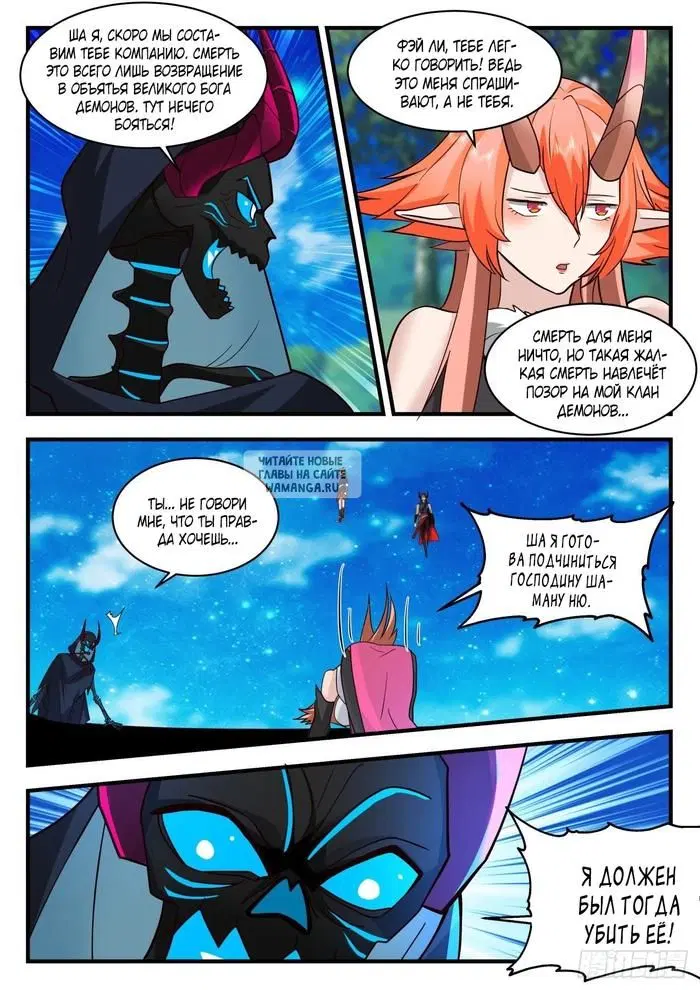 Page 5.000