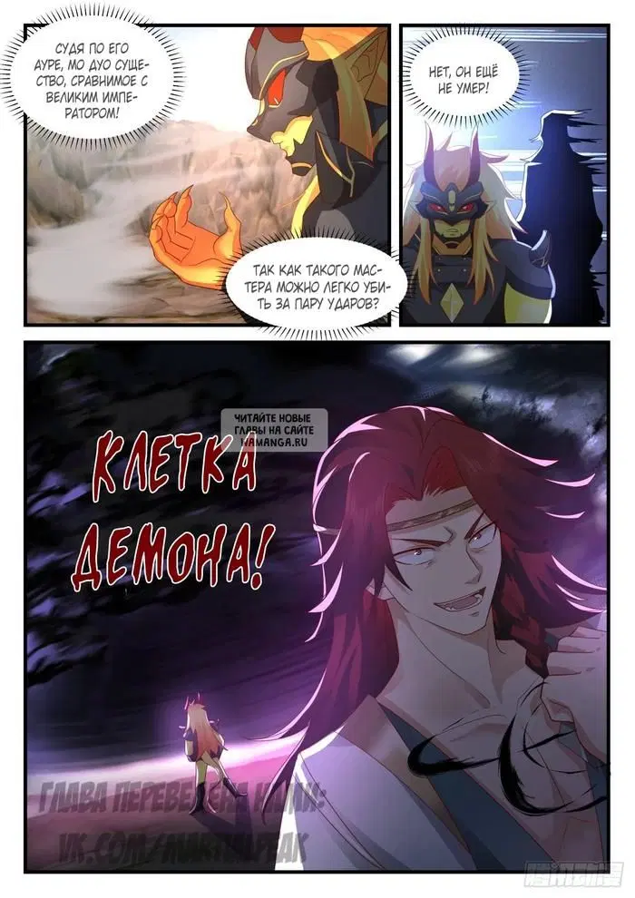 Page 5.000