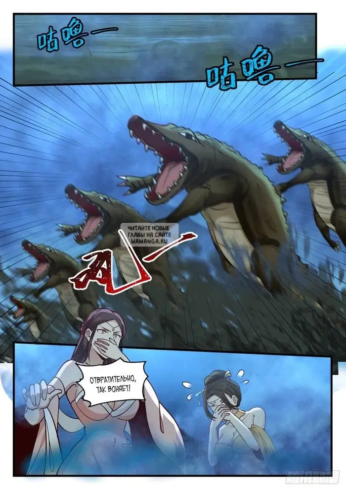 Page 5.000