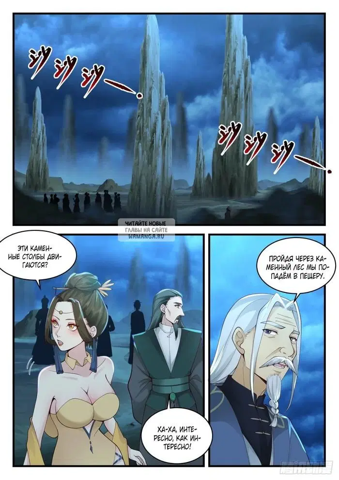 Page 5.000