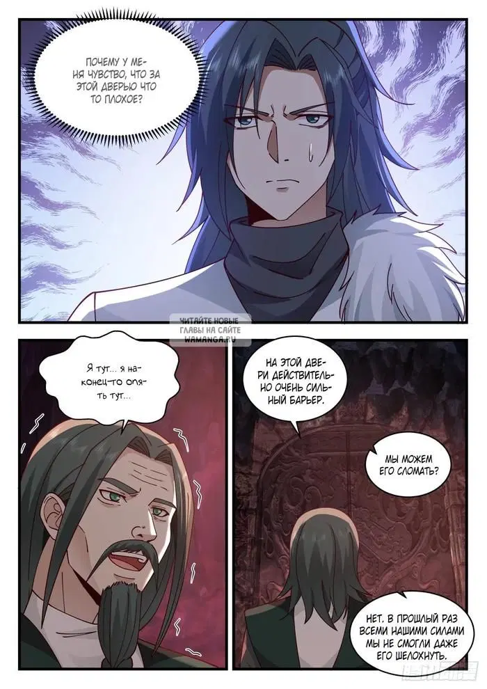 Page 5.000