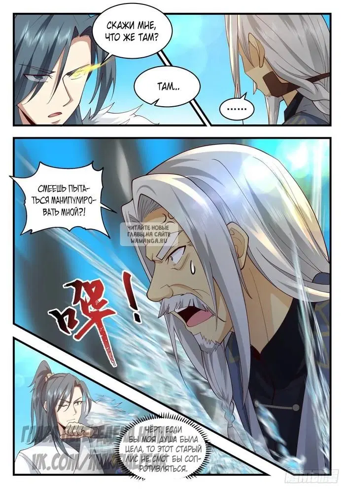 Page 5.000