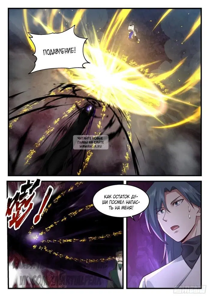Page 5.000