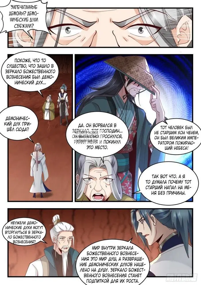 Page 5.000