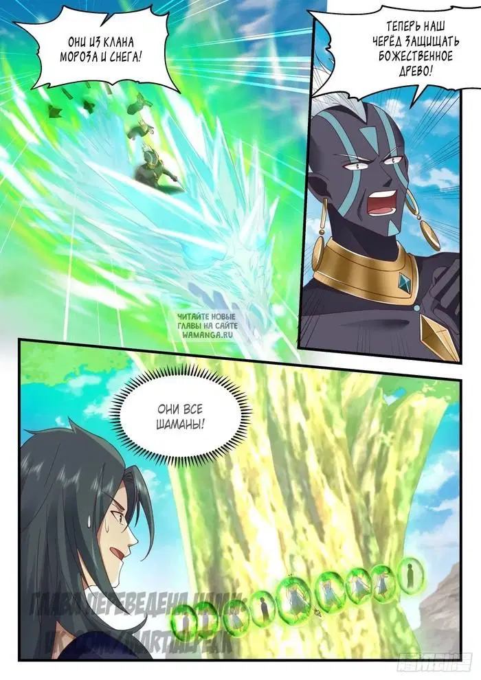Page 5.000
