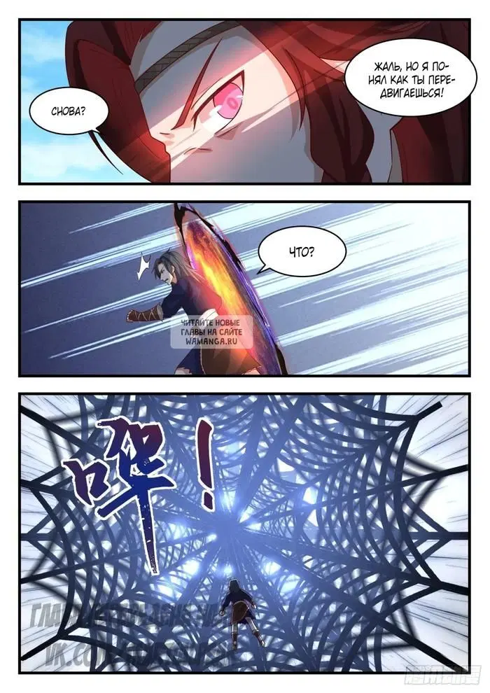 Page 5.000