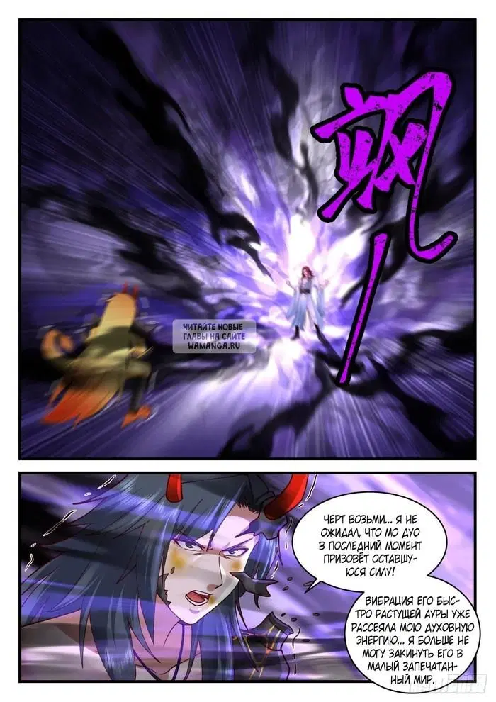 Page 5.000