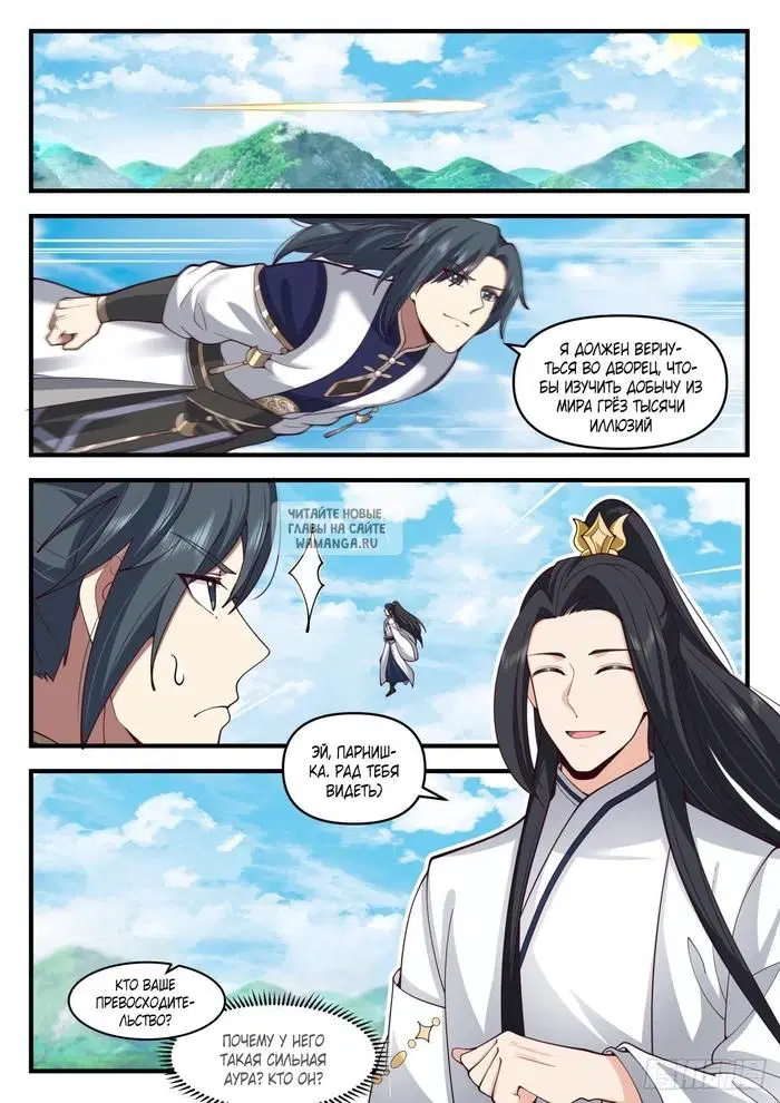 Page 5.000