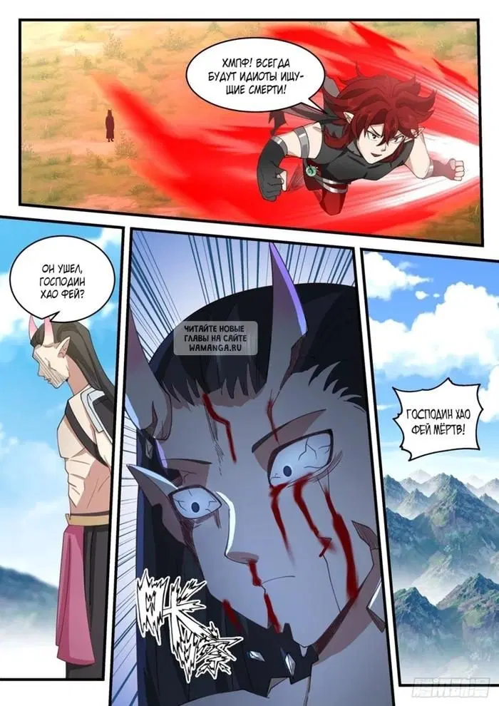Page 5.000