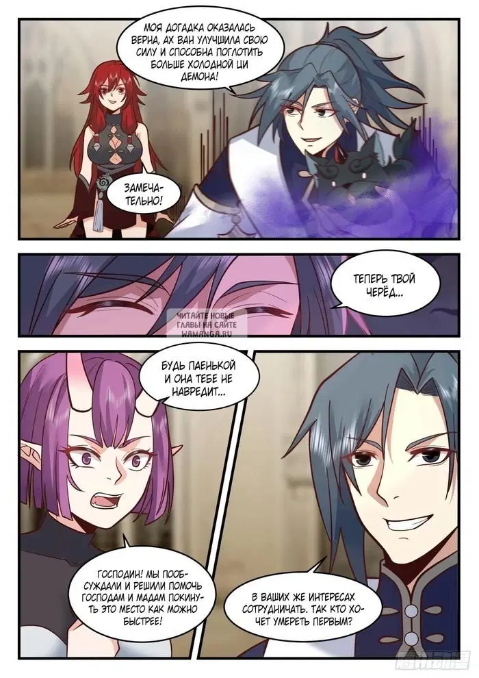 Page 5.000