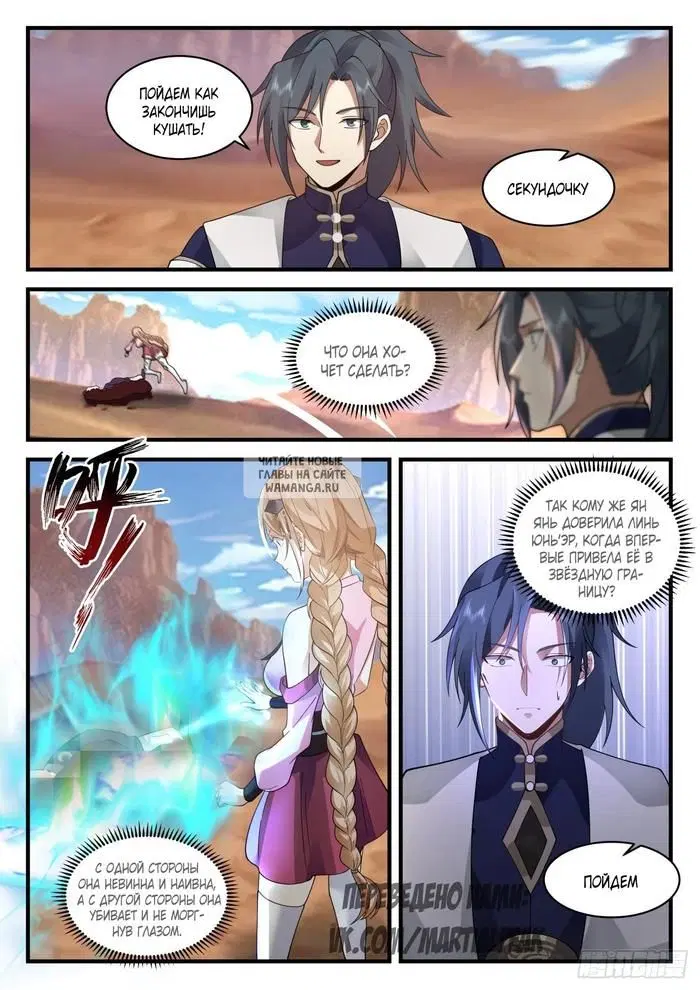 Page 5.000