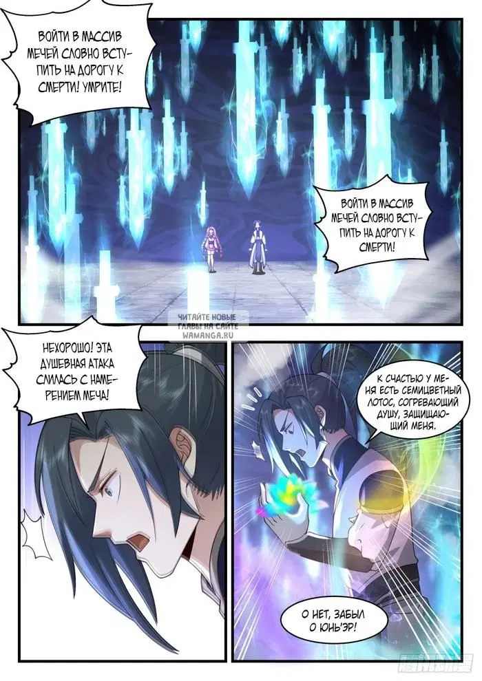 Page 5.000