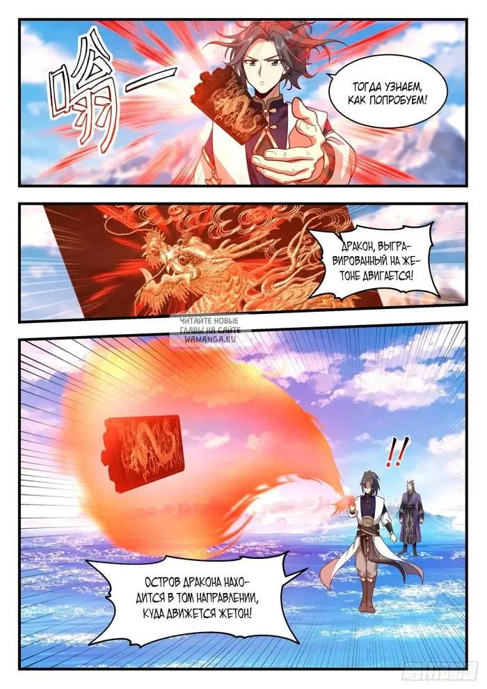 Page 5.000