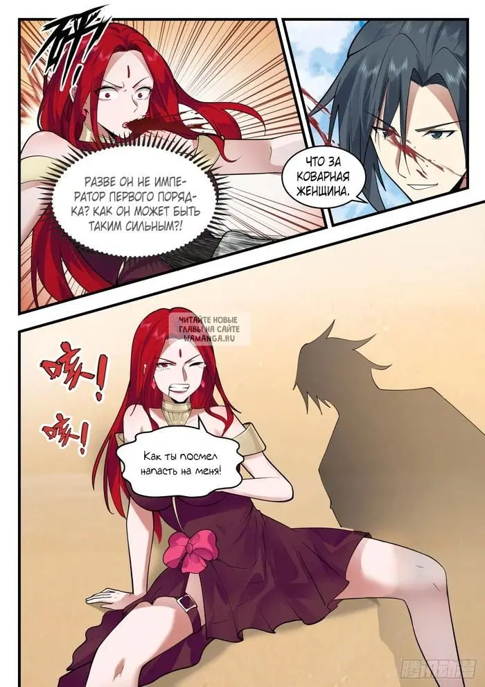 Page 5.000