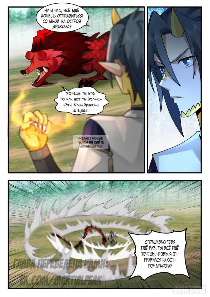 Page 5.000