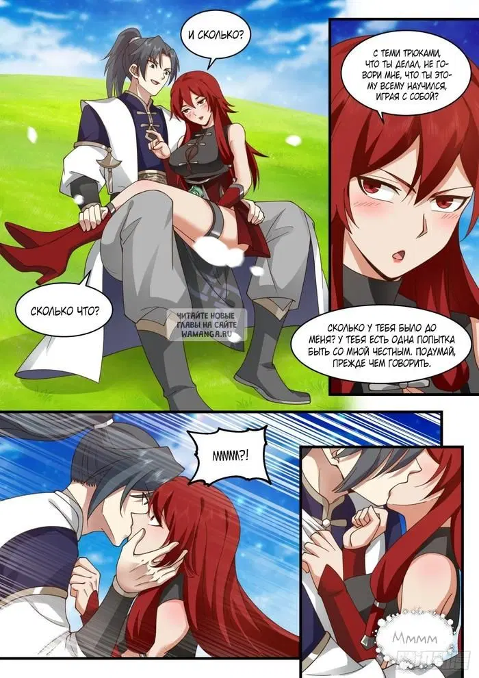 Page 5.000