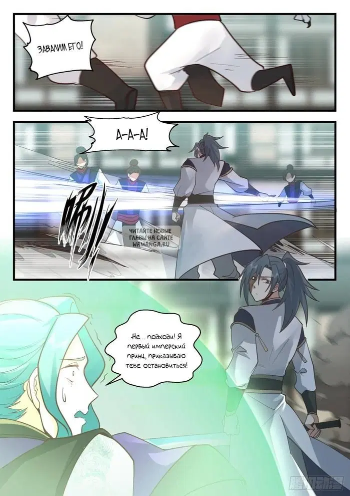 Page 5.000