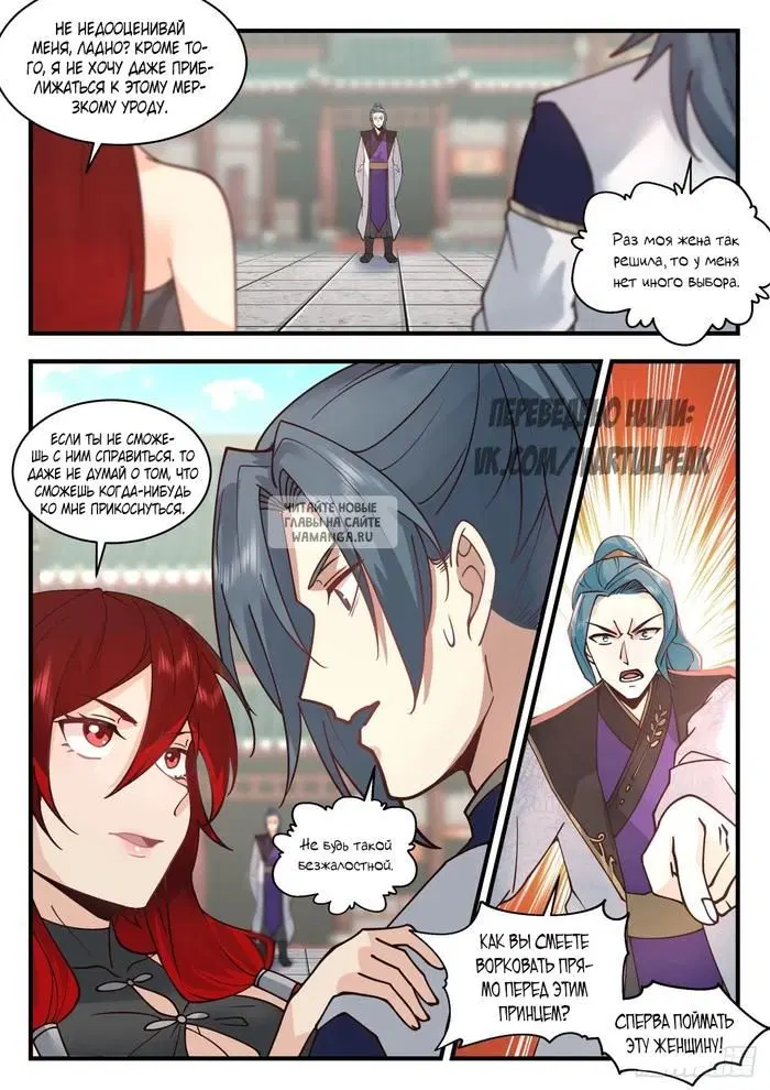 Page 5.000