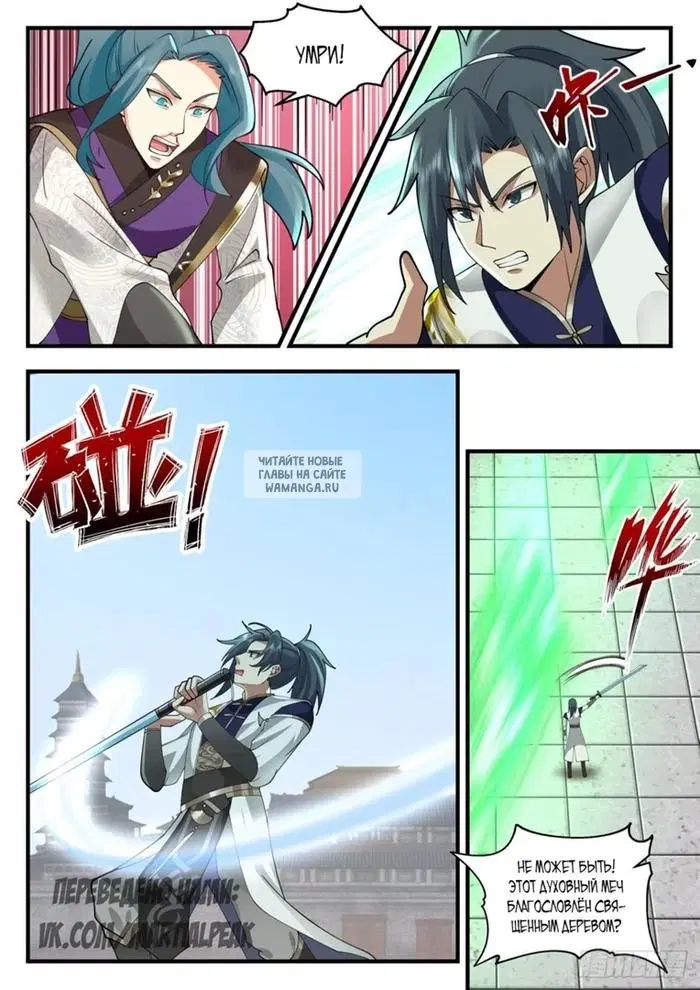 Page 5.000