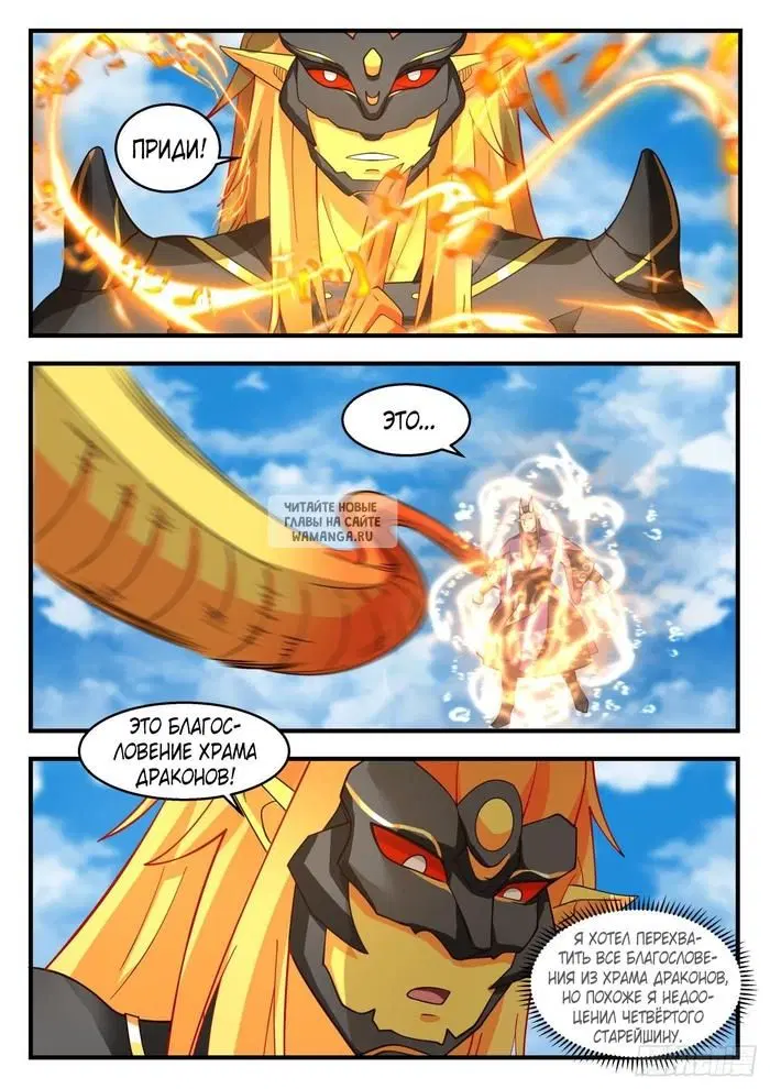 Page 5.000