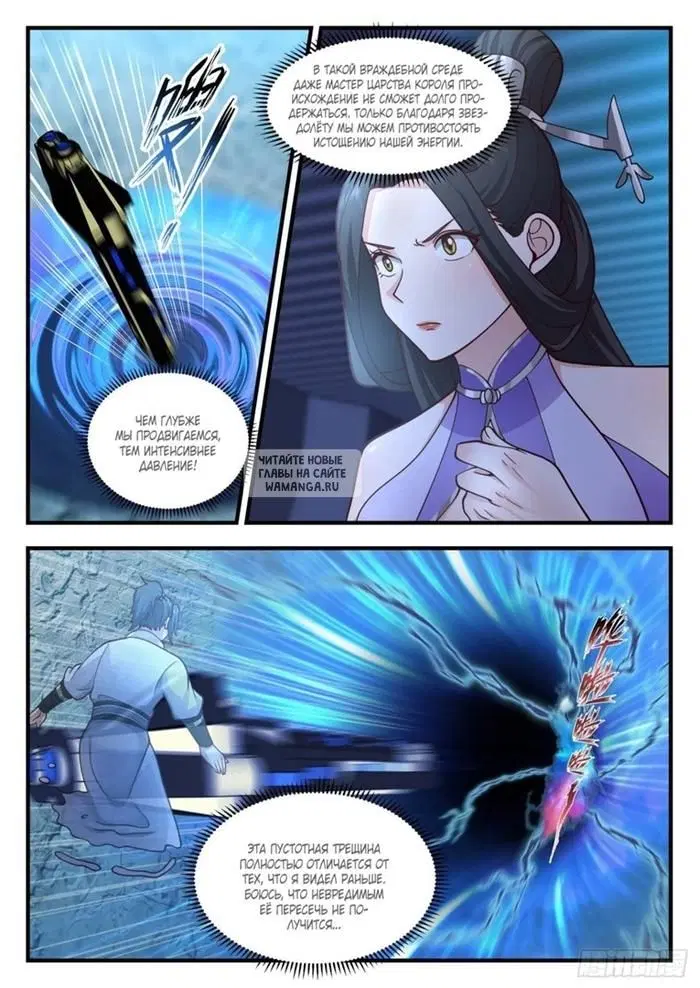 Page 5.000