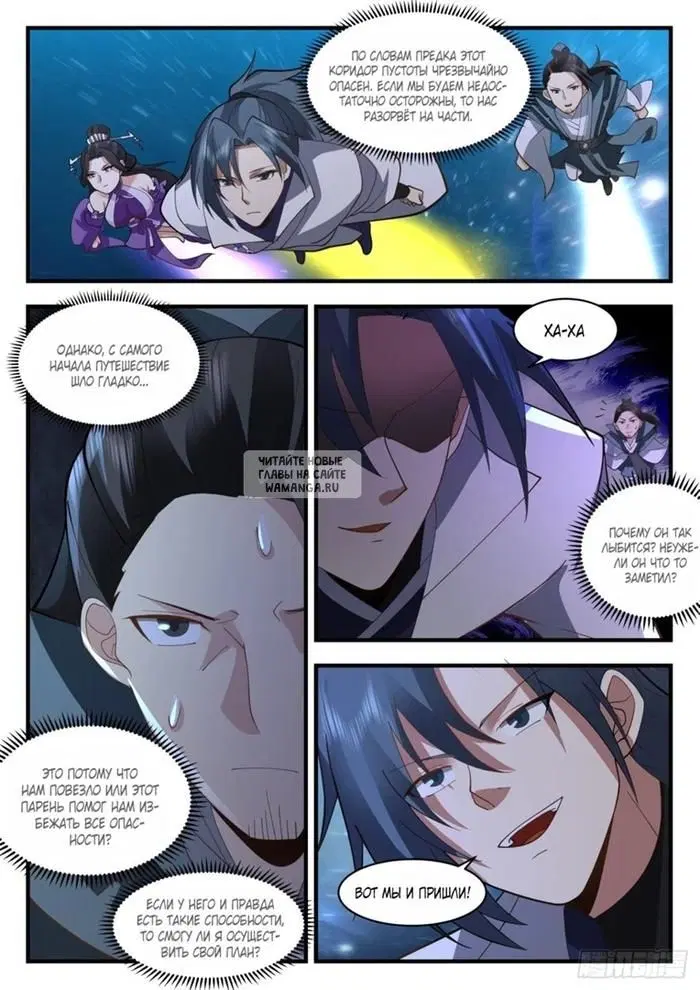Page 5.000