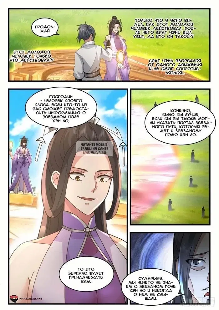 Page 5.000