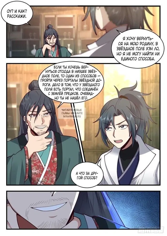 Page 5.000