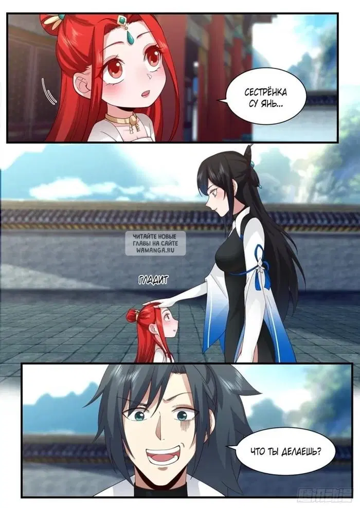Page 5.000