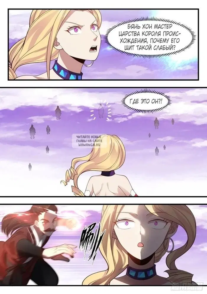 Page 5.000