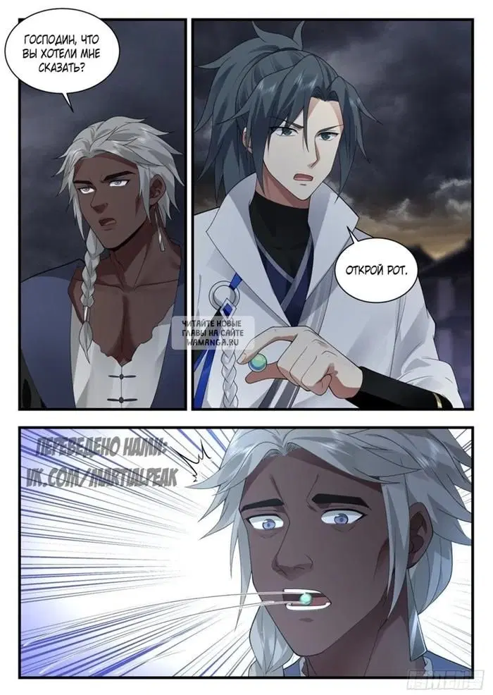 Page 5.000