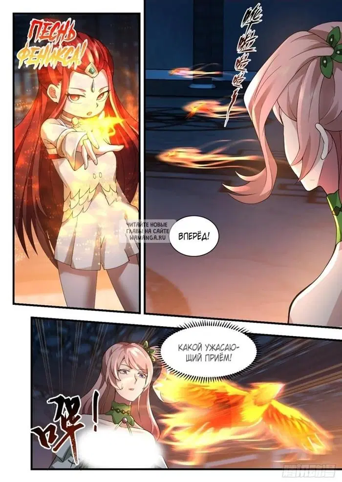 Page 5.000