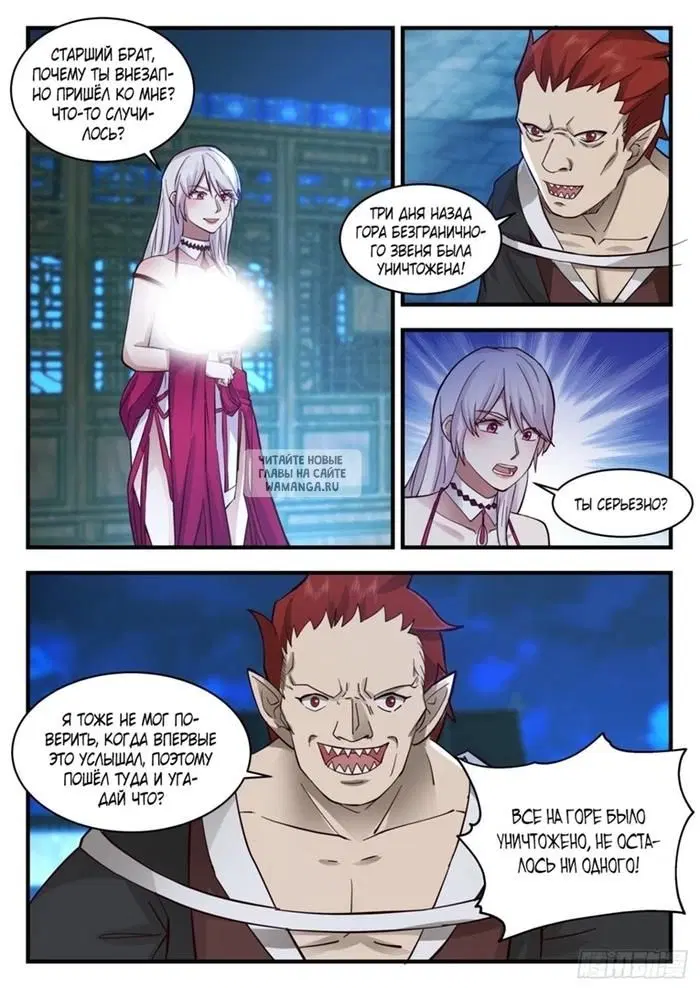 Page 5.000